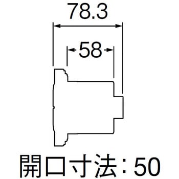 厚板浴槽用アダプター SANEI