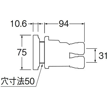 一口循環接続金具 SANEI