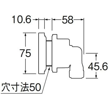 T412-13-10A 一口循環接続金具 1個 SANEI 【通販モノタロウ】