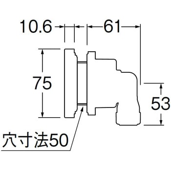 一口循環接続金具 SANEI