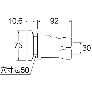 一口循環接続金具 SANEI