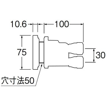 一口循環接続金具 SANEI