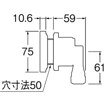 一口循環接続金具 SANEI