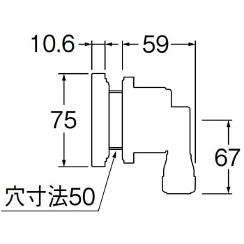 一口循環接続金具 - SANEI(旧:三栄水栓製作所)
