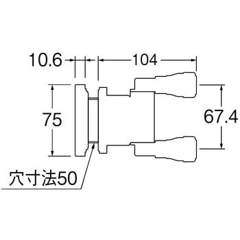 一口循環接続金具 SANEI