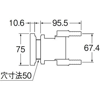 T412-345-10A 一口循環接続金具 1個 SANEI 【通販モノタロウ】