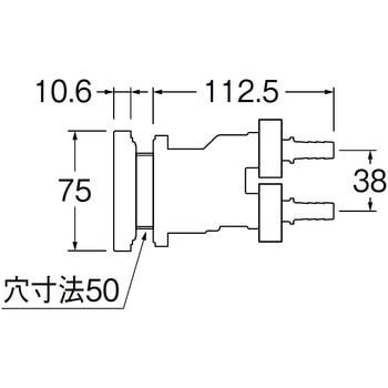 一口循環接続金具 SANEI