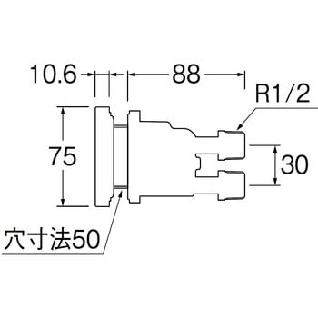 T412-4-15A 一口循環接続金具 1個 SANEI 【通販モノタロウ】