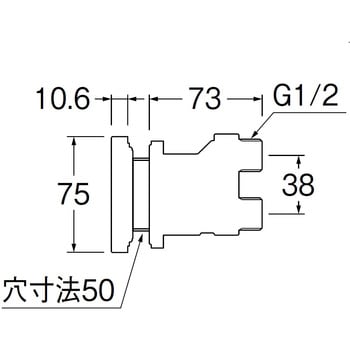 T412-40-13 一口循環接続金具 SANEI 呼び径13 - 【通販モノタロウ】