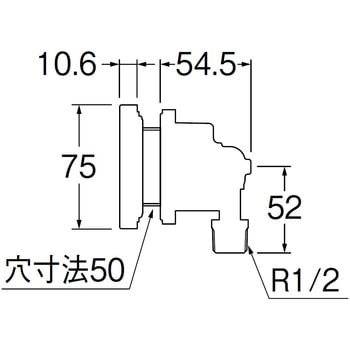 T412-5-15A 一口循環接続金具 1個 SANEI 【通販モノタロウ】