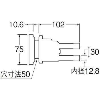 一口循環接続金具 SANEI