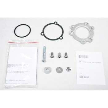 IXIL(イクシル) HONDA CBR900RR '96-'97 (SC29) VTI オーバル チタン スリップオン マフラー MAD MAX(マッドマックス)