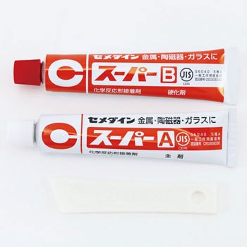 CA-147 2t^ڒ X[p[ 60^ Z_C 48709596