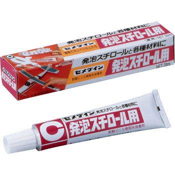 CA-196 ���A�X�`���[���p�ڒ��� �Z���_�C�� 48709614