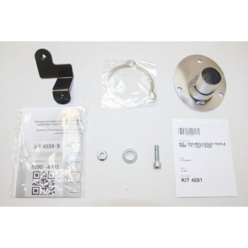 IXIL(イクシル) TRIUMPH ST1050 SPEED TRIPLE '11-'13 VTI オーバル チタン 左右2本出し スリップオン マフラー MAD MAX(マッドマックス)