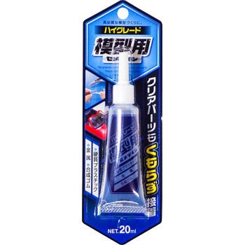 CA-089 ハイグレード模型用 セメダイン 1箱(20mL×5本) CA-089 - 【通販モノタロウ】