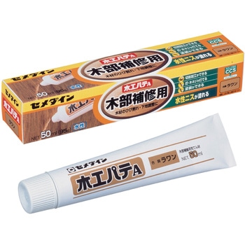 木部補修用 木工パテA セメダイン