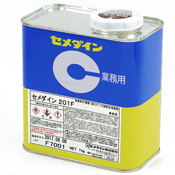 AR-118 ����r�p�ڒ��� 201F(����r���m) �Z���_�C�� 48709867