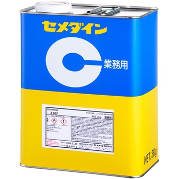 軟質塩ビ用接着剤 210F(軟質塩ビと異種材料) セメダイン