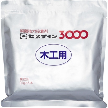 瞬間接着剤 3000木工用 セメダイン