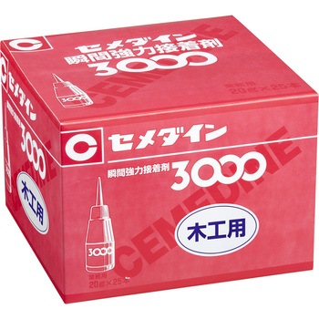 瞬間接着剤 3000木工用 セメダイン