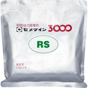 瞬間接着剤 3000RS(標準タイプ) セメダイン