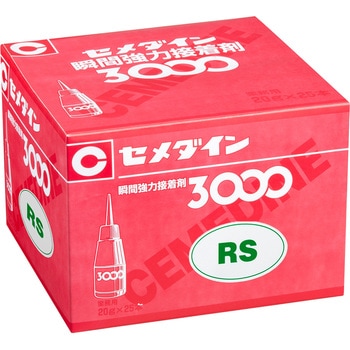 瞬間接着剤 3000RS(標準タイプ) セメダイン