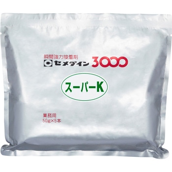 瞬間接着剤 3000スーパーK(標準タイプ) セメダイン
