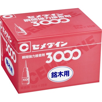 瞬間接着剤 3000銘木用 セメダイン