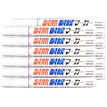 耐熱耐候マーカー 太タイプ オキツモ