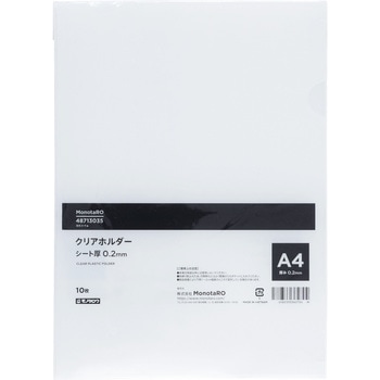 MCH-02A410 NAz_[ 0.2mm m^E ގPP TCYA4 1pbN(10) MCH-02A410 48713035