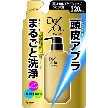 デ・オウ薬用スカルプケアシャンプー ロート製薬