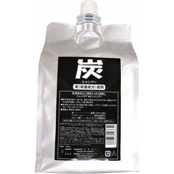 - �Y�V�����v�[ �W�����E�R�X���e�B�b�N 48714952