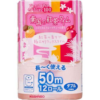 - �t���[�o�[�e�B�[�Z���N�V����100�썑�̍g���^�C�� �G���G�[�� 48715223