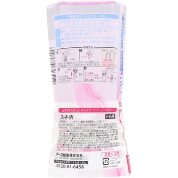 トイレのスッキーリ! Sukki‐ri! アース製薬