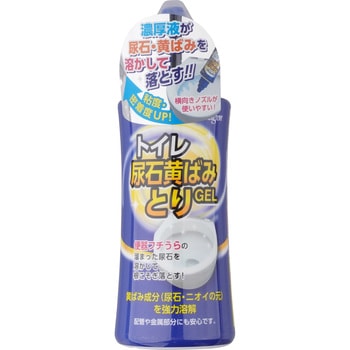 トイレ尿石黄ばみとりGEL 1本(280mL) ラグロン 【通販モノタロウ】