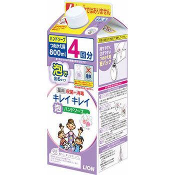 - �L���C�L���C ��p�A�n���h�\�[�v LION(���C�I��) 48715695