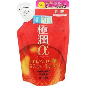 肌ラボ極潤αハリ乳液 1個 ロート製薬 【通販モノタロウ】