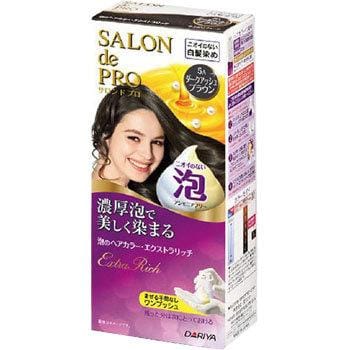 サロン ド プロ 泡のヘアカラー エクストラリッチ 色番 白髪用 贈与 1個 5a 女性用 ダークアッシュブラウン