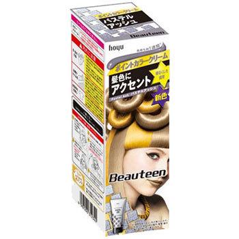 - �r���[�e�B�[�� �|�C���g�J���[�N���[�� �z�[���[ �������� 48716596