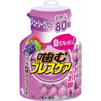 - ���ރu���X�P�A ���ѐ��� 48716736