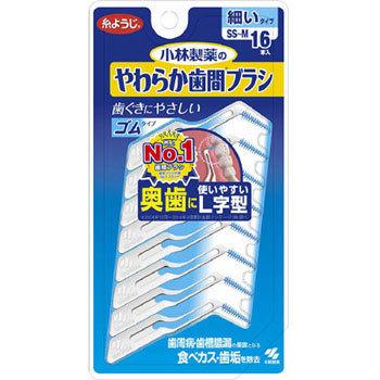 やわらか歯間ブラシL字 小林製薬 【通販モノタロウ】