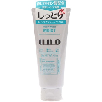ウーノ ホイップウォッシュ モイスト ファイントゥデイ資生堂