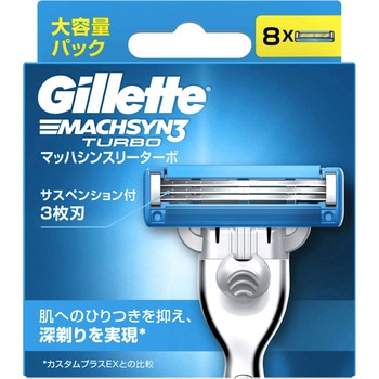 ジレットマッハシンスリーターボ P&G カミソリ本体・替刃 【通販