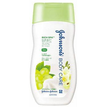 - �W�����\���{�f�B�P�A Kenvue 48717454