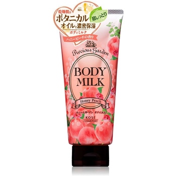 プレシャスガーデン ボディミルク コーセー