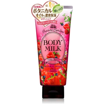 プレシャスガーデン ボディミルク コーセー