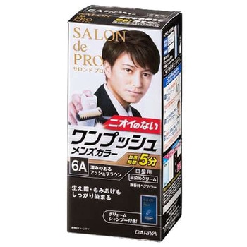 サロン・ド・プロ ワンプッシュクリームヘアカラー メンズスピーディ(白髪用) ダリヤ