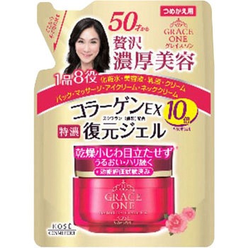 グレイスワン濃潤リペアジェル コーセー