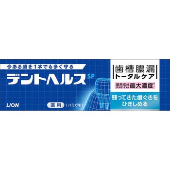 - fgwXpn~KLSP CIfBJwXPA 48718425